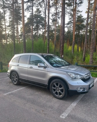 Honda CR-V cena 28900 przebieg: 283449, rok produkcji 2006 z Starachowice małe 79